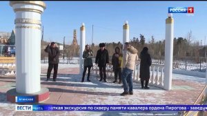 Московские врачи посетили моностационар при Агинской окружной больнице