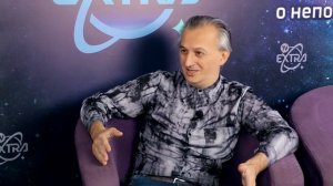 Марина Кейлина о квантовом сознании | Открывая книгу, 1 часть