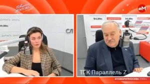 Константин Затулин о том, почему Пашиняна не скинули