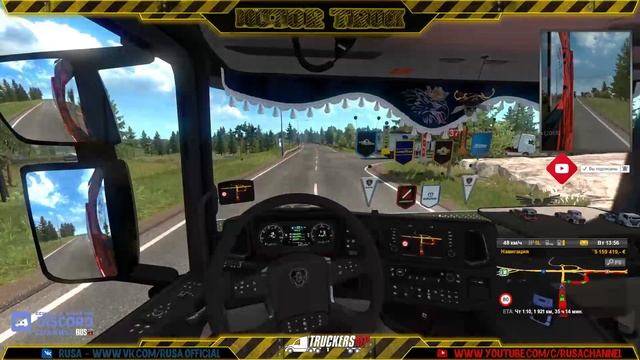 ETS2 MP EU2 ? Топы с RusA ?( REC )? Набираем коллег в RusA 18+ смотреть онлайн