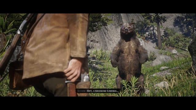 Red Dead Redemption 2 прохождение 7 Охота на легендарного медведя смотреть онлайн