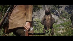 Red Dead Redemption 2 прохождение 7 Охота на легендарного медведя