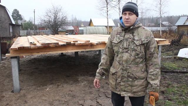 Отзыв о фундаменте Стройматик