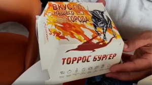 Пробуем новый Торрос Бургер. Чикен Хауз в Заволжском.