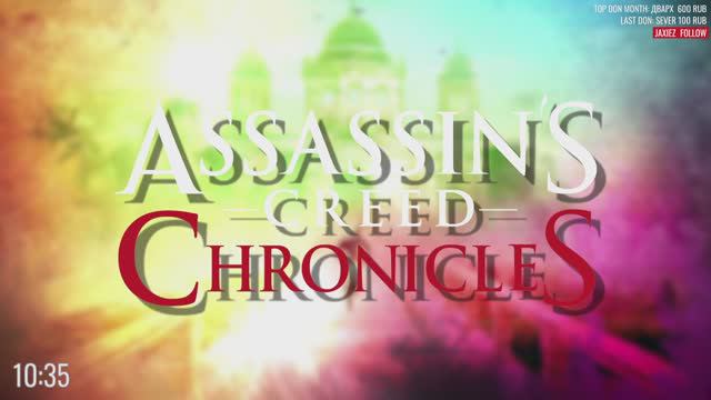 ASSASSIN'S CREED CHRONICLES: CHINA (part 1)