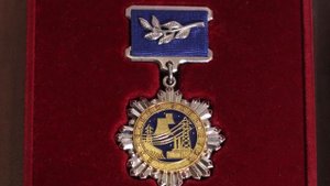 ВАДИМ ФЕДЧИШИН ПОЧЕТНЫЙ ЭНЕРГЕТИК!