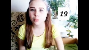 🔥50 ФАКТОВ ОБО МНЕ...🔥