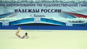 Надежды России, Казань, 02.12.14, Васильева Мария