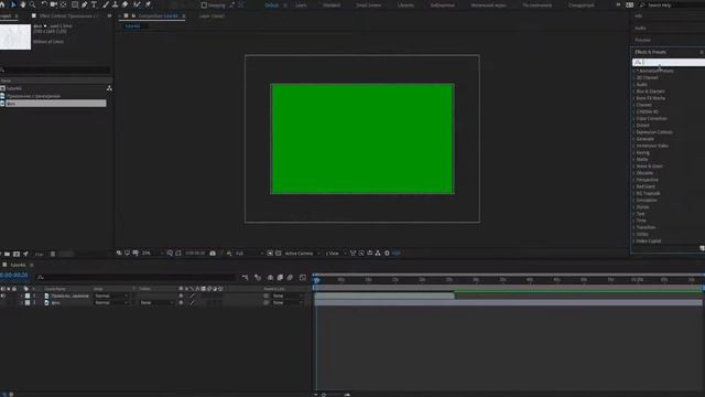 Как УДАЛИТЬ зеленый фон?| GreenScreen смотреть онлайн