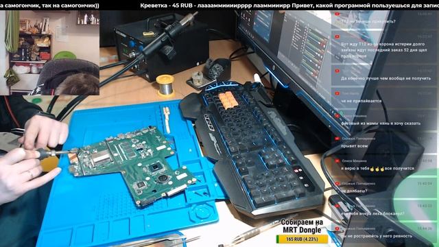 Замена мосфетов на ноутбуке Asus X551C смотреть онлайн