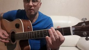 Пушистый Хвост Лисицы. К.Ступин. Разбор Вступления на Гитаре. 1 часть #урокигитары #разборпесен