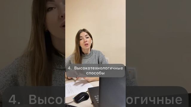 Как обмануть ГЛОНАСС ? Методы и их эффективность. смотреть онлайн