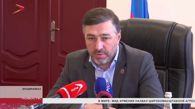 Программа празднования Дня города и Дня республики