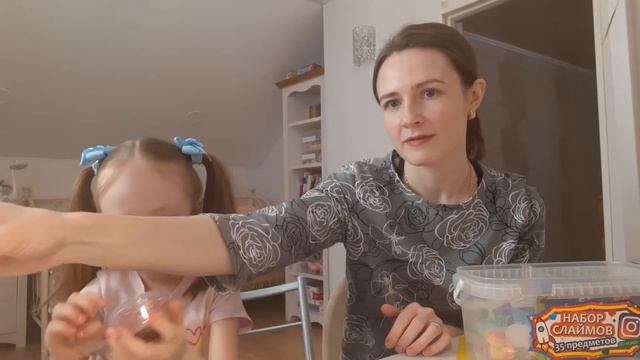 Обзор off.bomba_slime смотреть онлайн