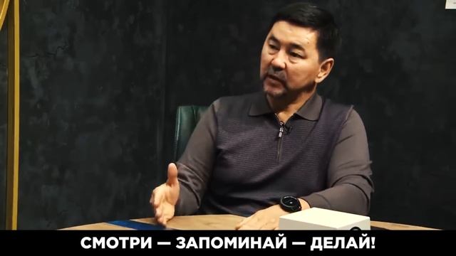 Почему важно ВЕРИТЬ В БОГА? Миллиардер Маргулан Сейсембаев о плюсах религии