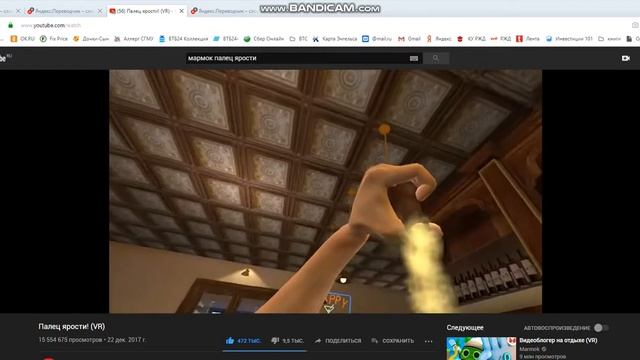 ПЬЯНАЯ ЯНДЕКС БАБА РАССКАЗЫВАЕТ ЧТО СЛУЧИЛОСЬ В БАРЕ смотреть онлайн