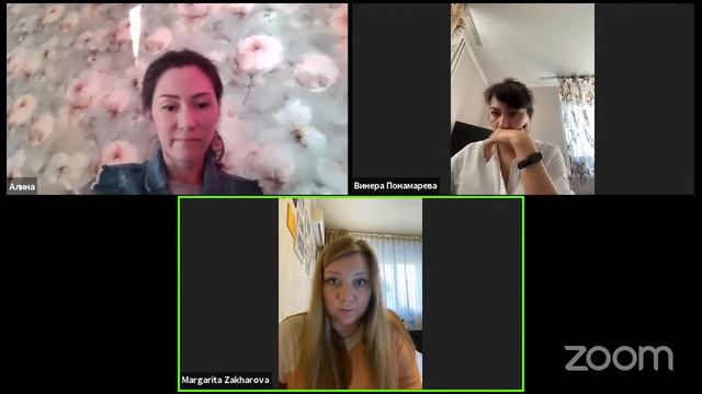 3 день Тройной конвертер для экспертов смотреть онлайн