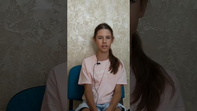 Летний лагерь смотреть онлайн