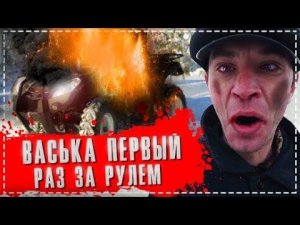 Бешеная Гонка НА Квадроцикле Бригадой / Андрюха Чуть Не Уехал в Лес