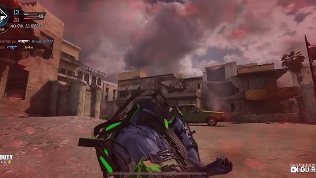 Сливной бой в сетевой Call of duty Такое ощущение что я Ботяра😂 смотреть онлайн