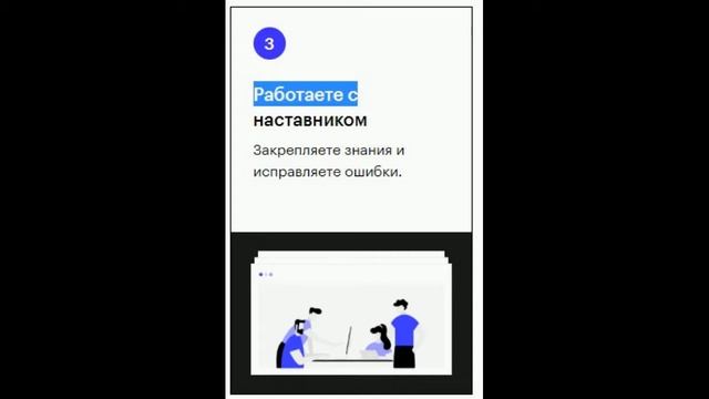 ОН ЛАЙН КУРС PYTHON-ФРЕЙМВОРК DJANGO