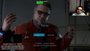 Oleg Kerman - Дед Стрендинг ( олег керман )