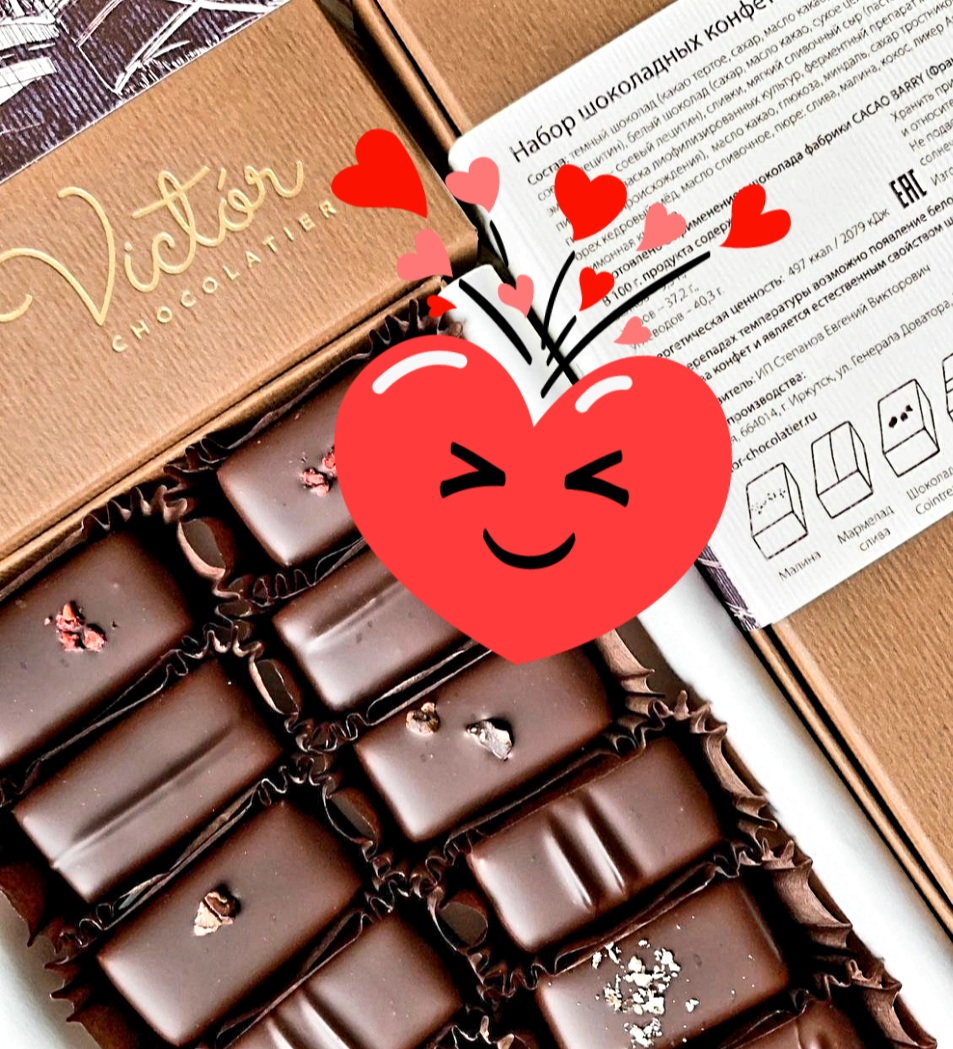 Распаковка конфет ⭐ Victor Chocolatier ⭐ Вкуснятина