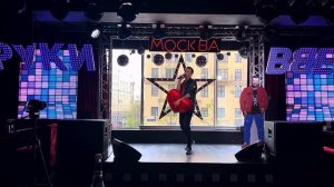 Yurchelos – Пьяное такси (live Руки вверх бар 14.05.23)