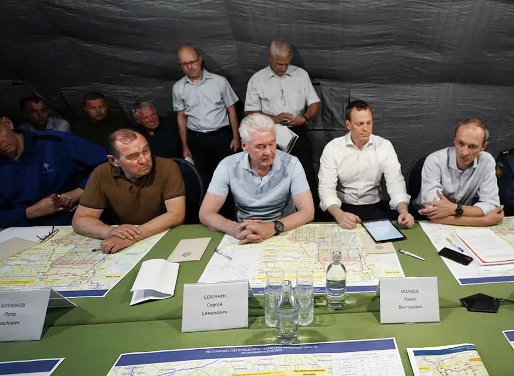 Собянин назвал очень сложной ситуацию с пожарами в Рязанской области / События на ТВЦ