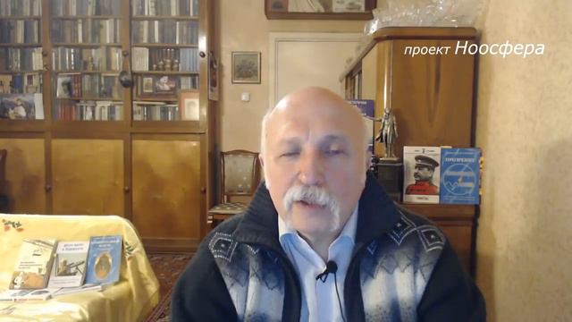 Культурно-развивающий проект Ноосфера. Биосферно-социально экономическая система. Лекция 7
