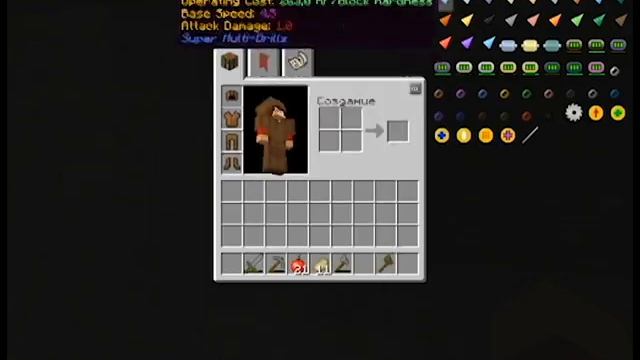 Выживание майнкрафт с модами на сервере Tesla 2 Kaboom. Часть 1 (Дом) смотреть онлайн