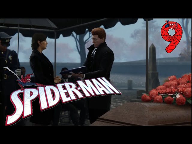 Страдают не виновные #Marvel's Spider Man # Прохождение # 9