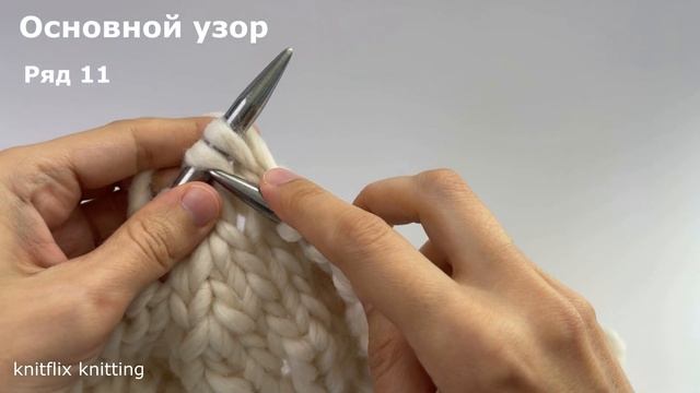 Шарф с узором ветвь с листьями #вязание #knitting #мастеркласс