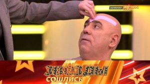 Натянули? | Немыслимые жертвы ради молодости и красоты | «Звезды сошлись». Выпуск 2 апреля 2023 года