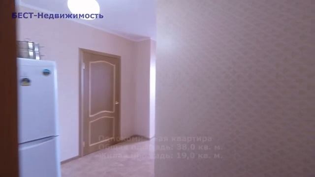 квартира московский | купить квартиру солнечная | купить