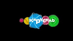 "Карусель" анимация логотипа 2015 осень (ремейк)