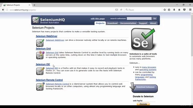 2 - Selenium WebDriver Java - Пару слов про Selenium смотреть онлайн
