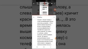 Влад Бахов. Свидетель Зоя .