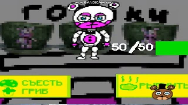 прохождение игры Фаза #FazMineAdventure