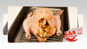 Курица целиком в духовке с овощами