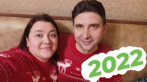 Встречаем новый год с цветами! | Предновогодние хлопоты в теплице