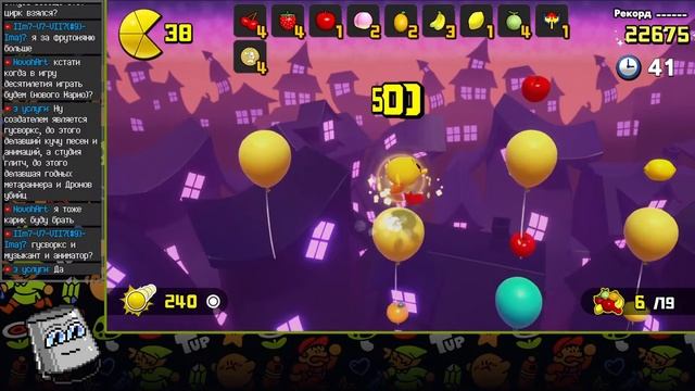 Желтый Соник - PAC-MAN WORLD Re-PAC (ЧАСТЬ 2) смотреть онлайн