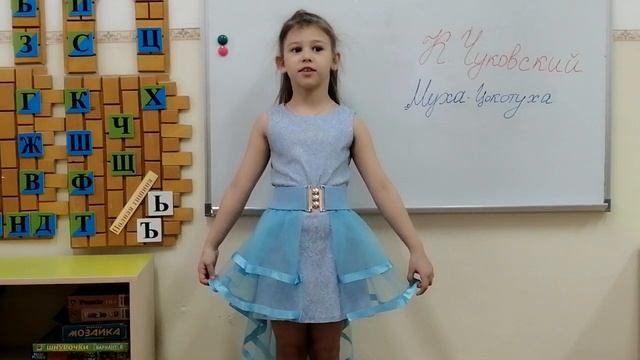 160 Чуковский-поэт «Муха-цокотуха» Соловьева Ульяна смотреть онлайн