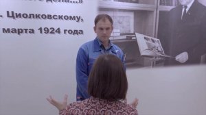 Профессия: Инженер-энергетик