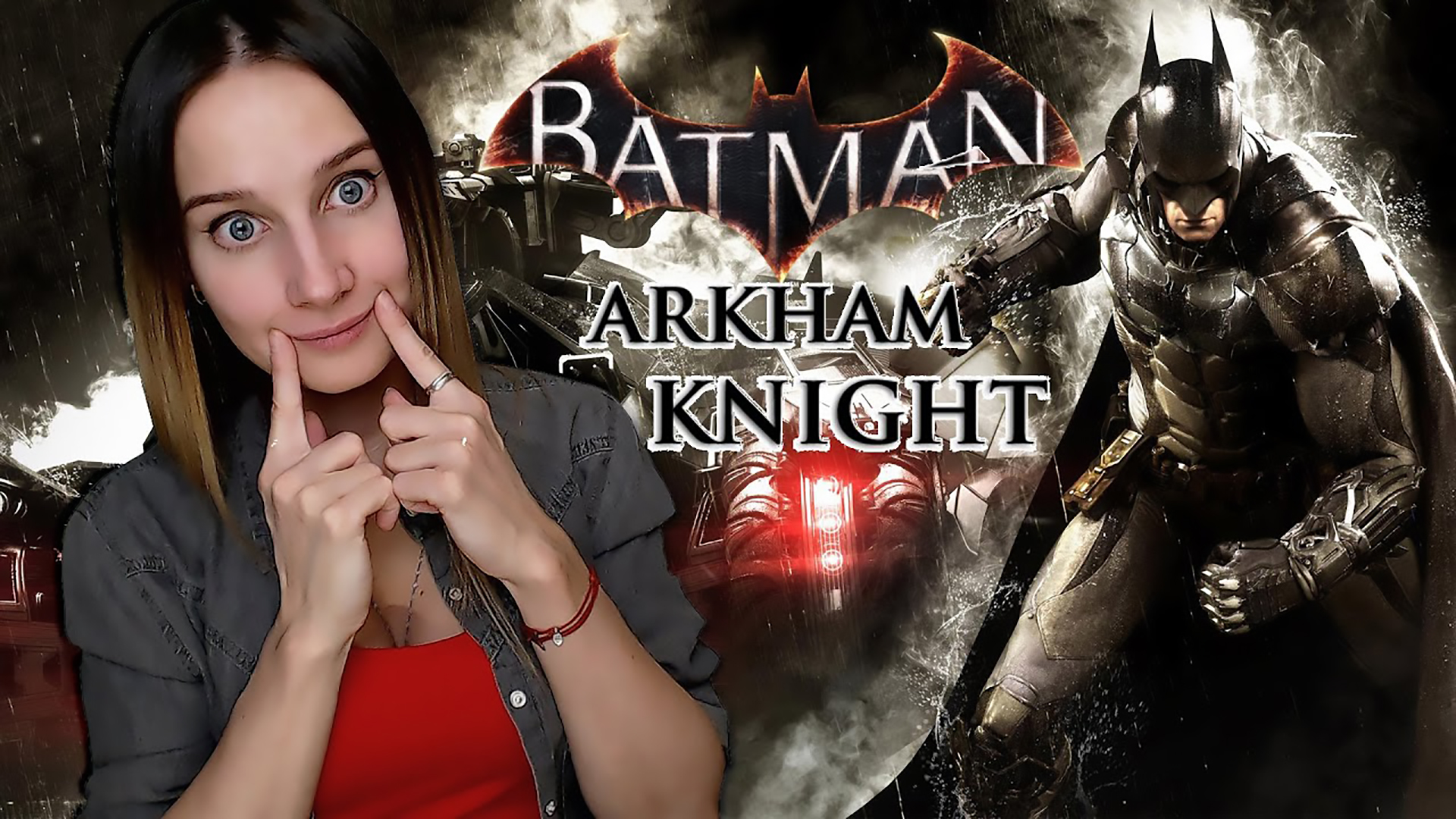 BATMAN Arkham Knight ► ДЖОКЕР - ЭТО ЛУЧШИЙ ДРУГ ► Прохождение #3
