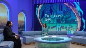 Зачем крестился Иисус Христос?
