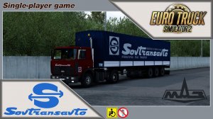 Euro truck Simulator 2. Из  Челябинска в Уфу на МАЗе