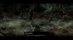 ПОЛНОЕ ПРОХОЖДЕНИЕ. The Wild Case. Full Game.