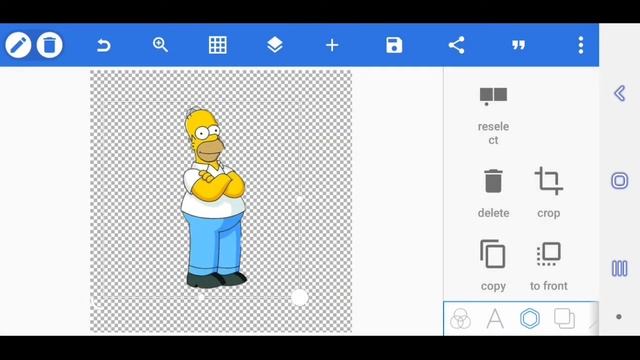 Как легко и быстро сделать обводку фото? Обводка стикера, без фотошопа смотреть онлайн