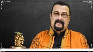 Стивен Сигал и «Золотая малина»